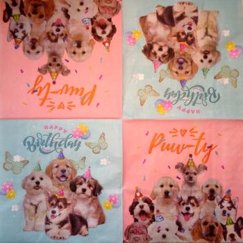 HUN-786 Dogs - 2-ply