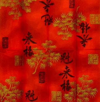 055 Asia - 4-ply - Ihr - Handkerchief