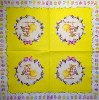 192 Rabbits:  unnatürlich - 3-ply