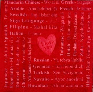 200 Heart / Hearts - 3-ply - Paper Design
