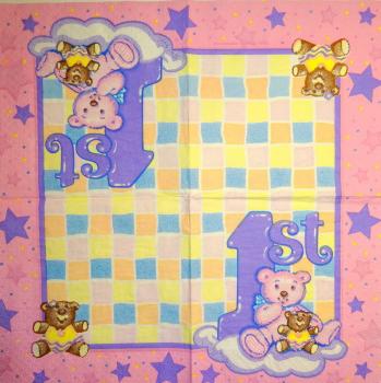 096 Baby - 3 ply - Paper Art - CS