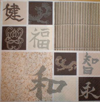 075 Asia - 3-ply