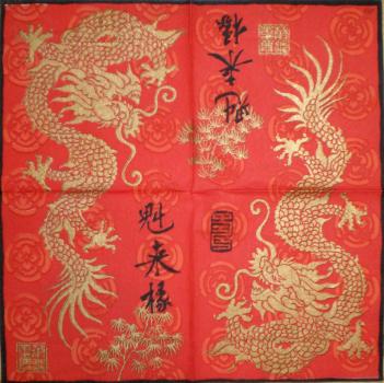 042 Asien - 3-lagig (rot/gold) - Ihr
