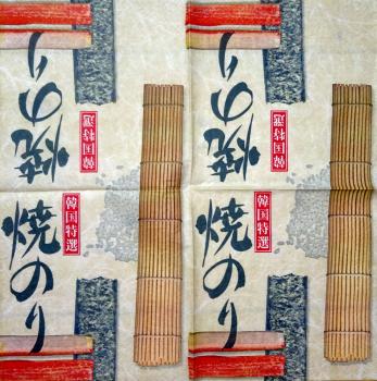 088 Asia - 3-ply - Paper Design