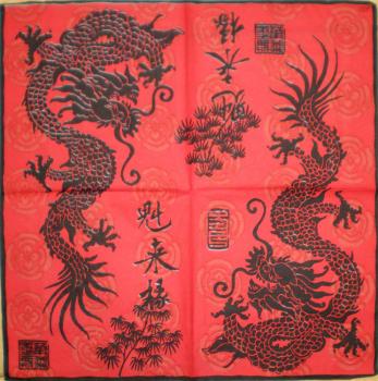 042 Asien - 3-lagig (rot/schwarz) - Ihr