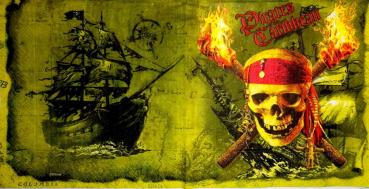 039 Pirat - 3-ply - Pirates of the Carribbean