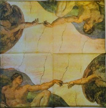 060 Jahrhundert - 3-lagig (beige/orange) - Michelangelo