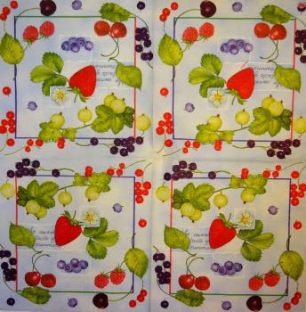 082 Berry - 3-ply (blue) - Ambiente