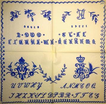 TX-473 Scripture - 3-ply - Ihr - Letters