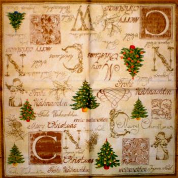 025 Christmas Tree - 3-ply (cream) - Ihr