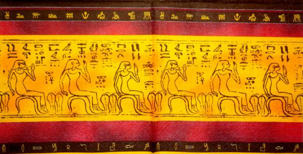 048 Afrikas - 3-lagig - Paw