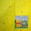 115 Winnie Pooh - 2-ply - Disney - CS