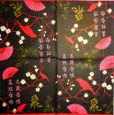 200 Asien - 3-lagig (schwarz)