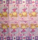 026 Mädchen - 4-ply - Paper Design - Handkerchief