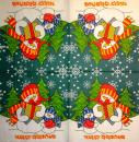 147 Snowman - 2-ply