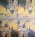 200 Winter Landscape - 3-ply - Thomas Kinkade 2004
