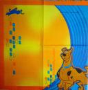 293 Known Figures - 2-ply - Scooby-Doo - CS