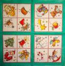 214 Schneemann - 3-lagig - Vielseidig