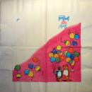 228 Teddy - 3-ply - C.A.Reed - Lisa Frank 1972 ? - CS