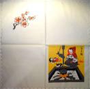251 Asia - 1-ply - Waved Edge - 35x35cm
