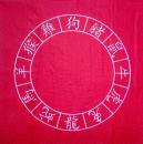 089 Asien - 3-lagig