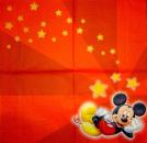 026 Mickey Mouse - 2-ply - Disney