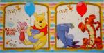 044 Winnie Pooh - 2-ply - Disney