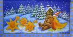 049 B�ren Christmas - 3-ply (blue)