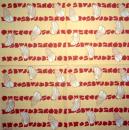 094 Muscheln - 3-lagig (blau) - Home Fashion