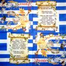 MIT-163 Mediterranean Sea - 3-ply - Greece