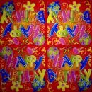 350 Text - 4-lagig - Ihr - Taschentuch