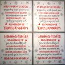 080 Nostalgie - 3-lagig (creme) - Ihr