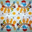 097 Animals Africa: Divers (97)